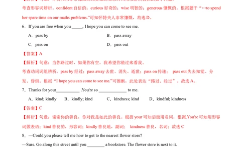 Unit5Topic2综合过关检测（解析版）_仁爱版英语九年级下册资料包_单元测试_综合过关检测