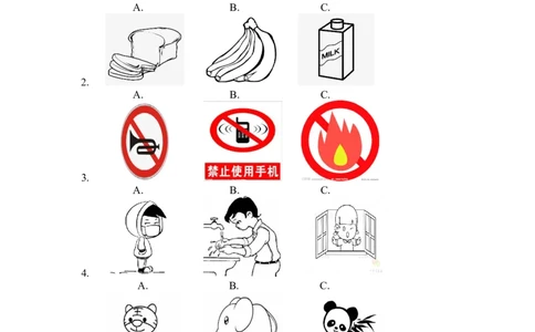 9下期中英语试卷_仁爱版英语九年级下册资料包_期中期末_下学期九年级期中英语试卷（含答案及听力音频听力原文）