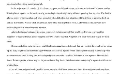 6.10Unit6Topic3单元测试（原卷版）_仁爱版英语九年级下册资料包_单元测试