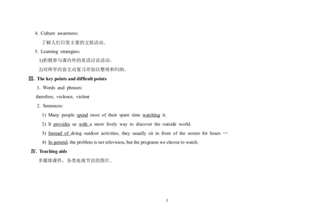 U6T1SD_仁爱版英语九年级下册资料包_教学设计_教学设计