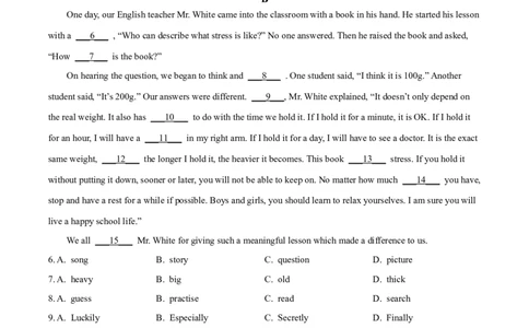 精品解析：2024年四川省南充市中考英语真题（解析版）_仁爱版英语九年级下册资料包_全国各地中考真题_2024年全国中考英语真题29份_精品解析：2024年四川省南充市中考英语真题