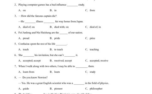 Unit5Topic2（单元综合测试，福建专用）（仁爱版）_仁爱版英语九年级下册资料包_单元知识复习专项-U123_2024版