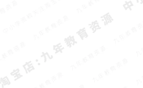 北师大版三年级下答案_26春北师大版数学二下_19、赠送其它资料_旧版_赠品：北师大数学1-6年级课前预习单