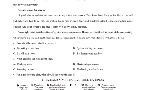 精品解析：2024年四川省眉山中考英语真题（原卷版）_仁爱版英语九年级下册资料包_全国各地中考真题_2024年全国中考英语真题29份_精品解析：2024年四川省眉山中考英语真题
