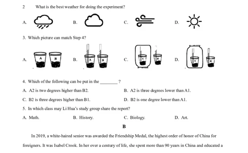 2025年四川省南充市中考英语真题（原卷版）_仁爱版英语九年级下册资料包_全国各地中考真题_2025年全国中考英语真题76份_2025年四川省南充市中考英语真题