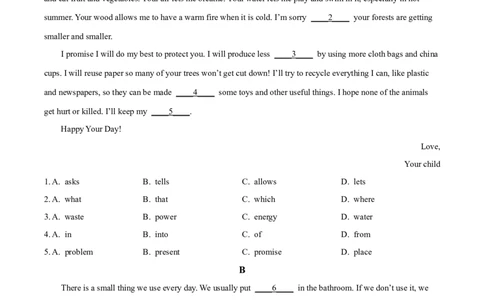 精品解析：2024年四川省广安市中考英语真题（原卷版）_仁爱版英语九年级下册资料包_全国各地中考真题_2024年全国中考英语真题29份_精品解析：2024年四川省广安市中考英语真题