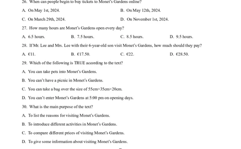 精品解析：2024年云南省中考英语真题（原卷版）_仁爱版英语九年级下册资料包_全国各地中考真题_2024年全国中考英语真题29份_精品解析：2024年云南省中考英语真题