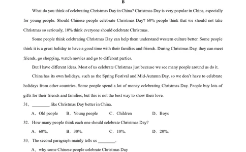 Unit6Topic3（单元综合测试，福建专用）-（仁爱科普版）_仁爱版英语九年级下册资料包_单元知识复习专项-U123_2025版