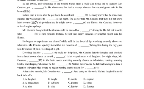 中考冲刺三：完形填空技巧（基础讲解）_仁爱版英语九年级下册资料包_同步讲义-V31_25中考冲刺三：完形填空技巧(提高)_25中考冲刺三：完形填空技巧(提高)---