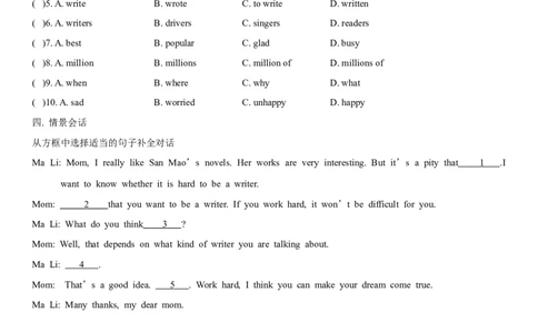 5.4Unit6Topic2SectionB（练习）（原卷版）_仁爱版英语九年级下册资料包_同步练习