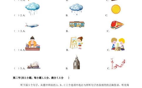 听力模拟题02（原卷版）_仁爱版英语九年级下册资料包_专项练习_听力模拟题02（含音频）-初中英语学业水平考试听力模拟试题（仁爱版）