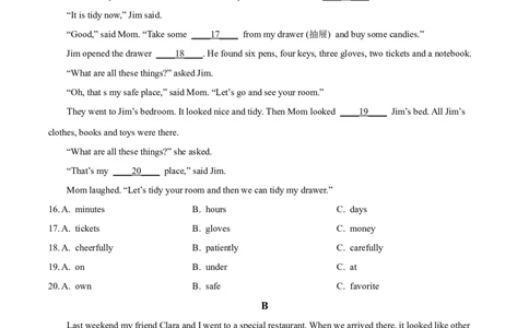 精品解析：2024年四川省成都市中考英语真题（原卷版）_仁爱版英语九年级下册资料包_全国各地中考真题_2024年全国中考英语真题29份_精品解析：2024年四川省成都市中考英语真题