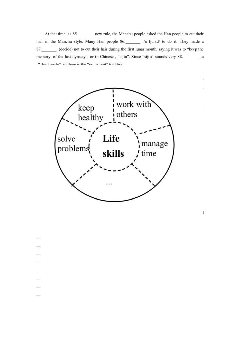 九下期中考英语试卷（正稿）_仁爱版英语九年级下册资料包_期中期末_九年级下学期期中英语试卷
