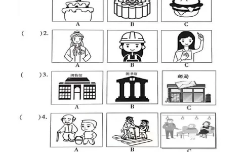 九下期中考英语试卷（正稿）_仁爱版英语九年级下册资料包_期中期末_九年级下学期期中英语试卷