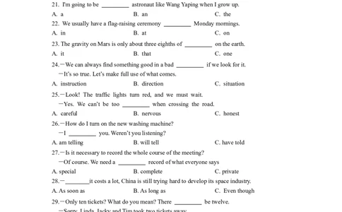 九下期中考英语试卷（正稿）_仁爱版英语九年级下册资料包_期中期末_九年级下学期期中英语试卷