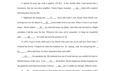 九下期中考英语试卷（正稿）_仁爱版英语九年级下册资料包_期中期末_九年级下学期期中英语试卷