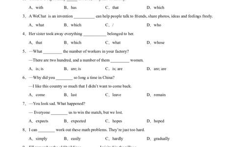 Unit5Topic1（单元综合测试，仁爱科普版通用）-（仁爱科普版）_仁爱版英语九年级下册资料包_单元知识复习专项-U123_2025版