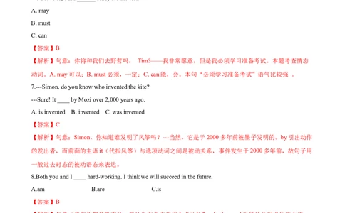 期中测试卷（一）（解析版）_仁爱版英语九年级下册资料包_期中期末_期中测试卷（一）-九年级英语下学期（仁爱版）