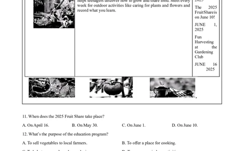 2025年江苏省苏州市中考英语真题（解析版）_仁爱版英语九年级下册资料包_全国各地中考真题_2025年全国中考英语真题76份_2025年江苏省苏州市中考英语真题