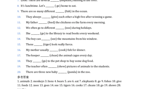 Unit7Animals动物词汇同步讲解与练习（讲义）_三下译林版2026英语_讲义专项