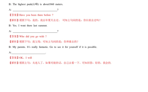 1.2Unit5Topic1SectionA（练习）（解析版）_仁爱版英语九年级下册资料包_同步练习