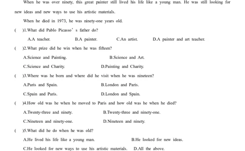 5.8Unit6Topic2SectionD（练习）（原卷版）_仁爱版英语九年级下册资料包_同步练习