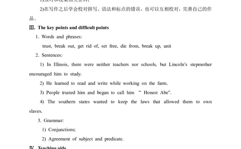 unit5_topic3_sectionc_教学设计_仁爱版英语九年级下册资料包_教学设计