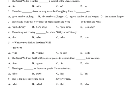 1.10Unit5Topic1单元测试（原卷版）_仁爱版英语九年级下册资料包_单元测试