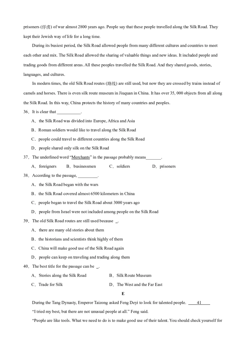 Unit5Topic2（单元综合测试，福建专用）-（仁爱科普版）_仁爱版英语九年级下册资料包_单元知识复习专项-U123_2025版