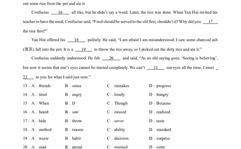 Unit5Topic2（单元综合测试，福建专用）-（仁爱科普版）_仁爱版英语九年级下册资料包_单元知识复习专项-U123_2025版