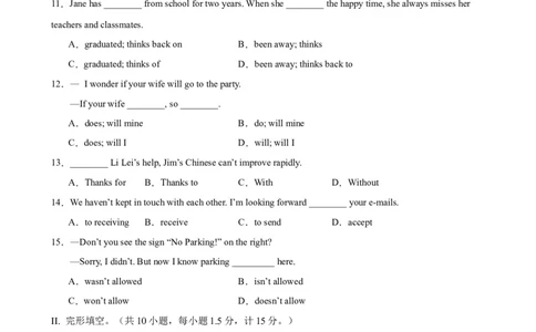 Unit6Topic3（单元综合测试，福建专用）（仁爱版）_仁爱版英语九年级下册资料包_单元知识复习专项-U123_2024版