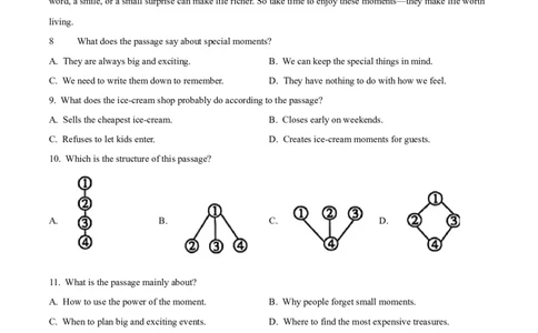 2025年浙江省中考英语真题（原卷版）_仁爱版英语九年级下册资料包_全国各地中考真题_2025年全国中考英语真题76份_2025年浙江省中考英语真题