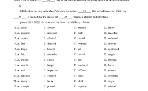 2025年江苏省连云港市中考英语真题（原卷版）_仁爱版英语九年级下册资料包_全国各地中考真题_2025年全国中考英语真题76份_2025年江苏省连云港市中考英语真题