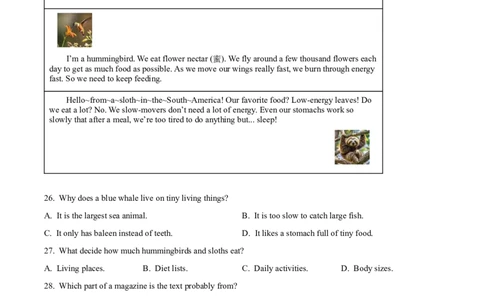 2025年江苏省连云港市中考英语真题（原卷版）_仁爱版英语九年级下册资料包_全国各地中考真题_2025年全国中考英语真题76份_2025年江苏省连云港市中考英语真题