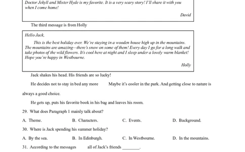 2025年江苏省连云港市中考英语真题（原卷版）_仁爱版英语九年级下册资料包_全国各地中考真题_2025年全国中考英语真题76份_2025年江苏省连云港市中考英语真题