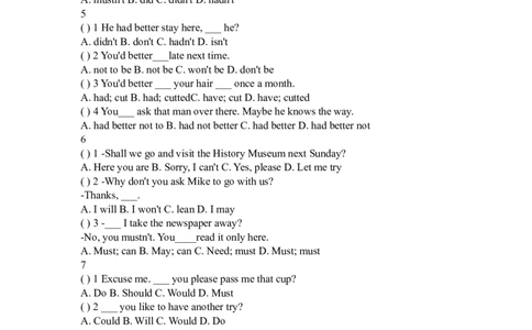 初中英语情态动词详解练习题-fc03bfe33306_内蒙古中考真题_赠品_初中英语资料