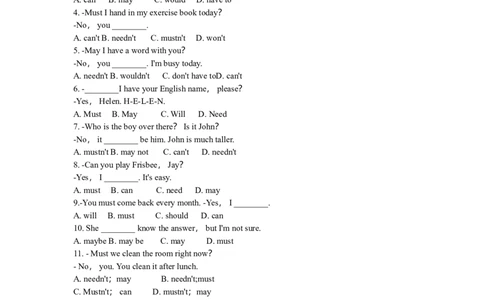 初中英语情态动词详解练习题-fc03bfe33306_内蒙古中考真题_赠品_初中英语资料