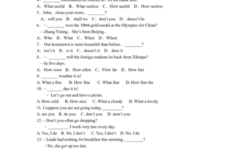 简单句（巩固练习）-_仁爱版英语九年级下册资料包_同步讲义-V31_15总复习_简单句（陈述句、感叹句、疑问句及祈使句）_15总复习_简单句（陈述句、感叹句、疑问句及祈使句）---