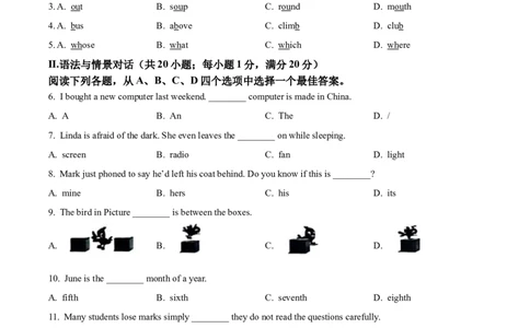 精品解析：2024年甘肃省白银市中考英语真题（原卷版）_仁爱版英语九年级下册资料包_全国各地中考真题_2024年全国中考英语真题29份_精品解析：2024年甘肃省白银市中考英语真题