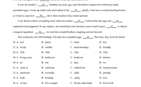 精品解析：2024年甘肃省白银市中考英语真题（原卷版）_仁爱版英语九年级下册资料包_全国各地中考真题_2024年全国中考英语真题29份_精品解析：2024年甘肃省白银市中考英语真题