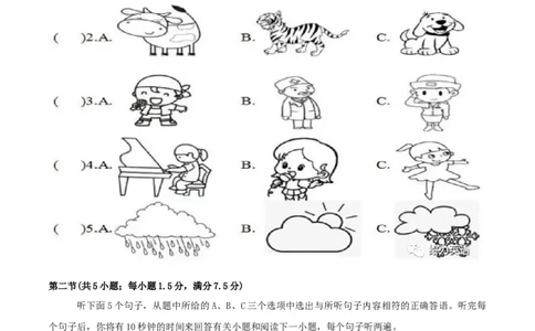 听力模拟题01（原卷版）-初中英语学业水平考试听力模拟试题（仁爱版）_仁爱版英语九年级下册资料包_专项练习_听力模拟题01（含音频）-初中英语学业水平考试听力模拟试题（仁爱版）
