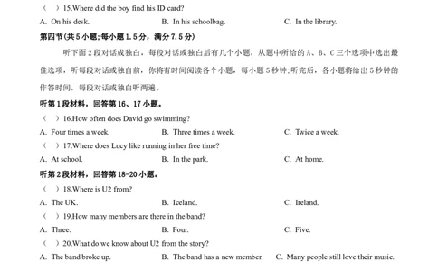 听力模拟题01（原卷版）-初中英语学业水平考试听力模拟试题（仁爱版）_仁爱版英语九年级下册资料包_专项练习_听力模拟题01（含音频）-初中英语学业水平考试听力模拟试题（仁爱版）