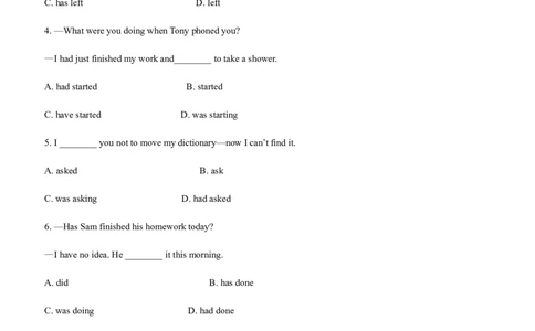 初中英语语法-时态专项练习-22056f733b67_内蒙古中考真题_赠品_初中英语资料