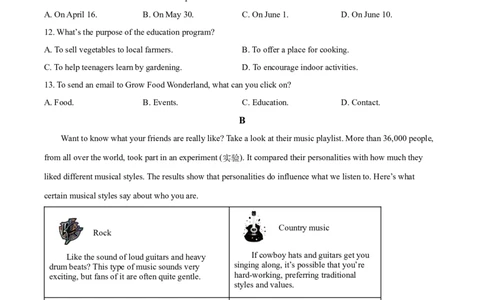 2025年江苏省苏州市中考英语真题（原卷版）_仁爱版英语九年级下册资料包_全国各地中考真题_2025年全国中考英语真题76份_2025年江苏省苏州市中考英语真题