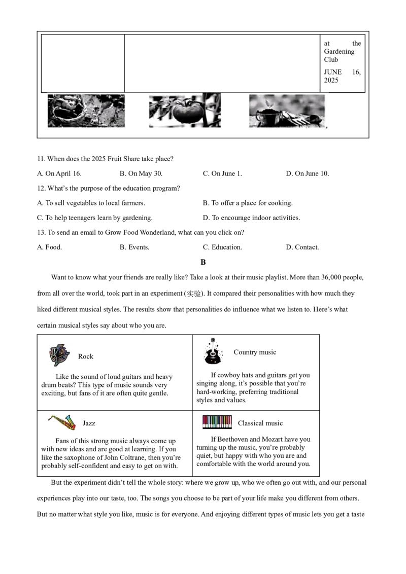 2025年江苏省苏州市中考英语真题（原卷版）_仁爱版英语九年级下册资料包_全国各地中考真题_2025年全国中考英语真题76份_2025年江苏省苏州市中考英语真题