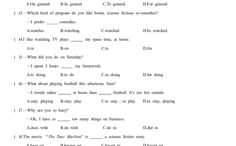 4.10Unit6Topic1单元测试（原卷版）_仁爱版英语九年级下册资料包_单元测试