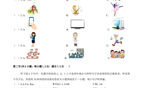 听力模拟题03（原卷版）_仁爱版英语九年级下册资料包_专项练习_听力模拟题03（含音频）-初中英语学业水平考试听力模拟试题（仁爱版）