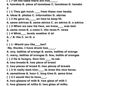 初中英语语法专项练习带答案-打印版-b399a0dc4b38_内蒙古中考真题_赠品_初中英语资料