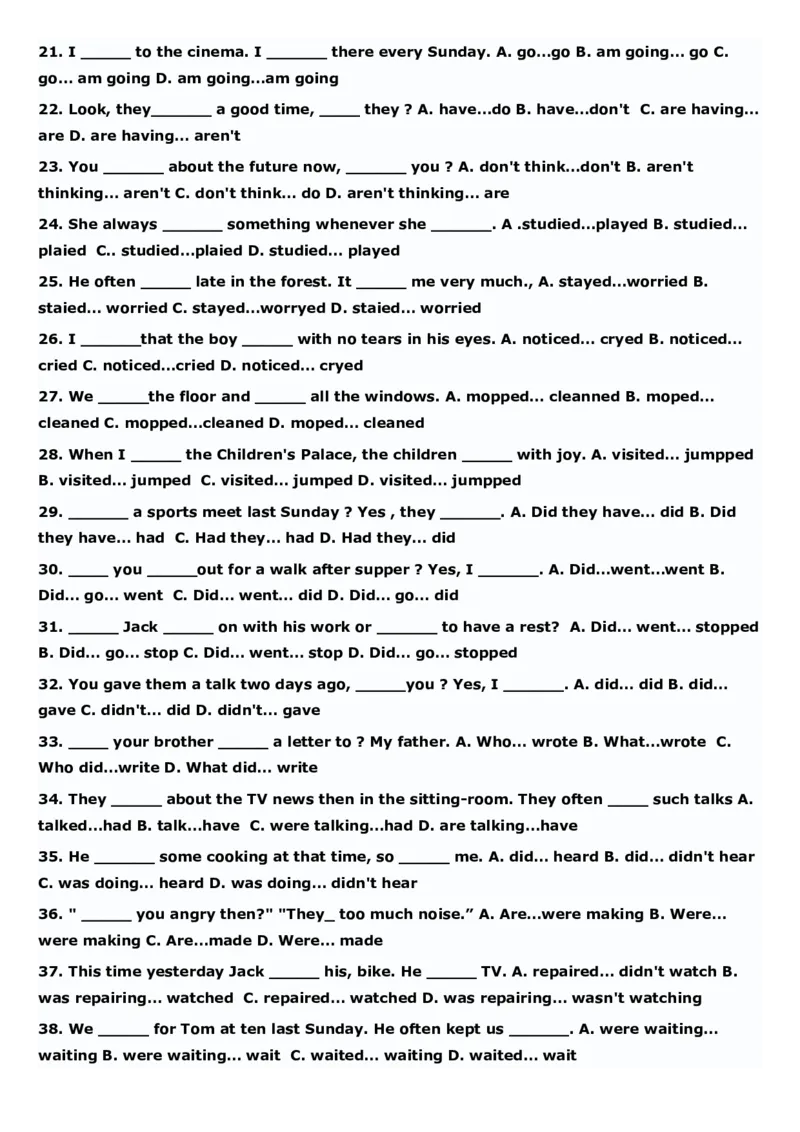 初中英语语法专项练习带答案-打印版-b399a0dc4b38_内蒙古中考真题_赠品_初中英语资料