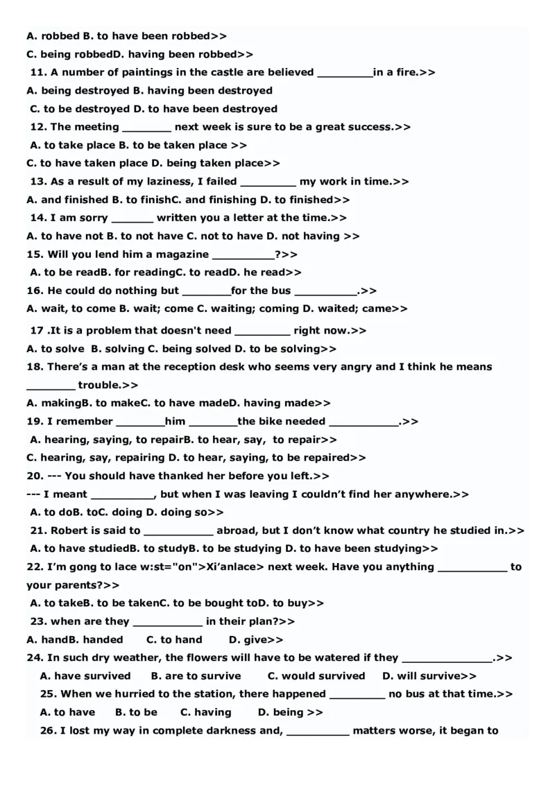 初中英语语法专项练习带答案-打印版-b399a0dc4b38_内蒙古中考真题_赠品_初中英语资料